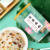 Black Sesame Fruit and Nut Lotus Root Powder Soup, Instant Brewed Breakfast, Nut Lotus Root Powder Soup, Nutritious and Healthy Porridge (2 can) view 4