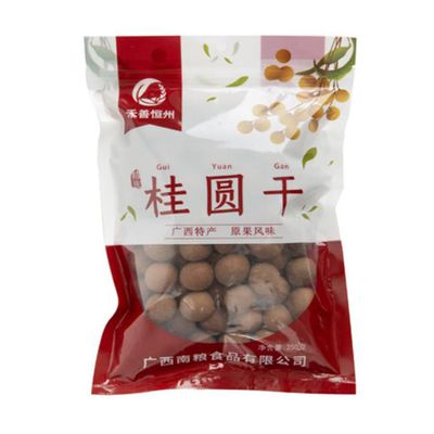 cn herb 250g Guangxi Guiyuan Guiyuan Dry Leisure Zero Food Bags