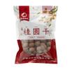 cn herb 250g Guangxi Guiyuan Guiyuan Dry Leisure Zero Food Bags view 1