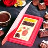 Ghasitaram Gifts Jaiccha Christmas Gifts Merry Christmas Chocolate Bar view 1