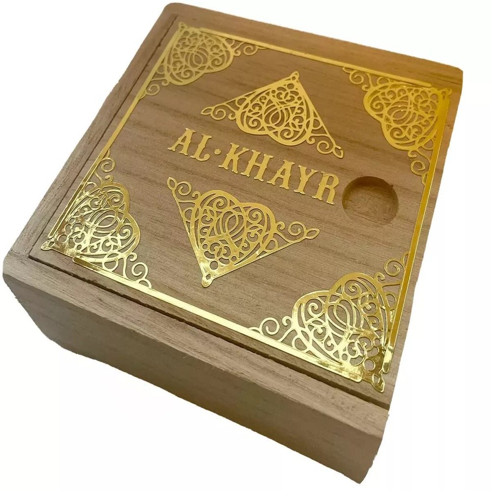 Al Khayr Confectionery Selection Box