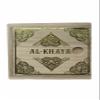 Al Khayr Confectionery Selection Box view 2