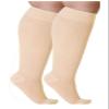 Cheeroyal 2 Pack Plus Size Compression Socks for Women and Men, 20-30mmhg Extra Large Wide Calf Knee High Stockings for Circulation Support (7XL-2pcs, skin) view 1
