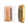 Beard Kit Brush Comb Scissors with Storage Bag Natural Boar Bristle Brush and Dual Action Pear Wood Comb Stocking Stuffers Gift set view 4