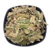cn herb 250g Loquat Leaves Are Bulk Sulfur-free and Gluten-free view 1