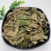 cn herb 250g Loquat Leaves Are Bulk Sulfur-free and Gluten-free view 3