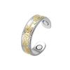 BioMag Magnetic Copper Rings for Women Men with 3500 Gauss Magnets 99.9% Solid Pure Copper,Adjustable Fingers Ring with Jewelry Box (Plum silvergold) view 1