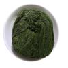 Dried Green Algae 80G view 1