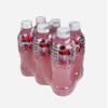 Bonko Just Drink Lychee Drink with NATA de Coco 320ml (6 Bottles) view 3