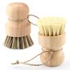 2 Pack Dish Scrub Brushes Wooden Pot Cleaning Scrubbers Natural Sisal Palm Bristles Diswashing Brush with Handle Rope for Dishes Pots Pan Wok Skillet Vegetables Kitchen Sink view 1