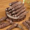 cn herb 250g Summer Subtilis Summer Dry Ball Mallet Grass Sulfur-free and Gluten-free view 4