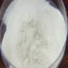 WonderLand Herbs Sea Cucumber oligopeptide/Small Molecule Active peptide/Food Grade 100 Grams view 2