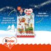 Kinder Chocolate 2025 Christmas Advent Calendar, 24 Kinder Mini Chocolates (144g) view 4