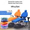 4 Pieces/Set Waterproof Protective Cover Elastic PU Leather - Dental Chair Set - Dental Chair Cover - Dental Chair Seat Cover Headrest Headrest Backrest Protective Cover Dentist Equipment ( Color : A view 4