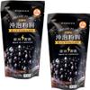 Black Sugar Instant Pearl 210g (Pack of 2-420g) (Brew in 2 Minutes Super Fast Bubble Tea Bobas) view 1