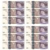 12 x 20 Notes Edible Money Pounds Edible Rice Paper Cupcake Toppers Cake Decorations Birthday Note view 1