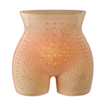 Hehimin Far Infrared Negative Oxygen Ion Fat Burning Tummy Control & Detox Bodysuit (Beige)