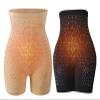 Hehimin Far Infrared Negative Oxygen Ion Fat Burning Tummy Control & Detox Bodysuit (Black+Beige) view 1