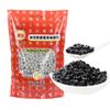 Wu FuYuan Black Tapioca Pearl 1kg Bubble Tea view 2