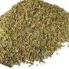 cn herb 250g Small Fennel Gansu Origin Roasted Vegetables Stewed Meat Hot Pot Spice view 1