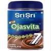 ECH Sri Sri Tattva Ojasvita Chocolate Pet Jar (1 kg). view 1