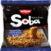 NISSIN Soba Wok Style Yakitori Chicken Flavoured Instant Noodles, 110 g Packet (Pack of 9) view 3