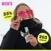 NICKS Protein Wafer Bars Hazelnut | 25% Protein | 203 Calories | Low carb Biscuits Snack Bar No Added Sugar Gluten free (Multipack 24x40g) view 3