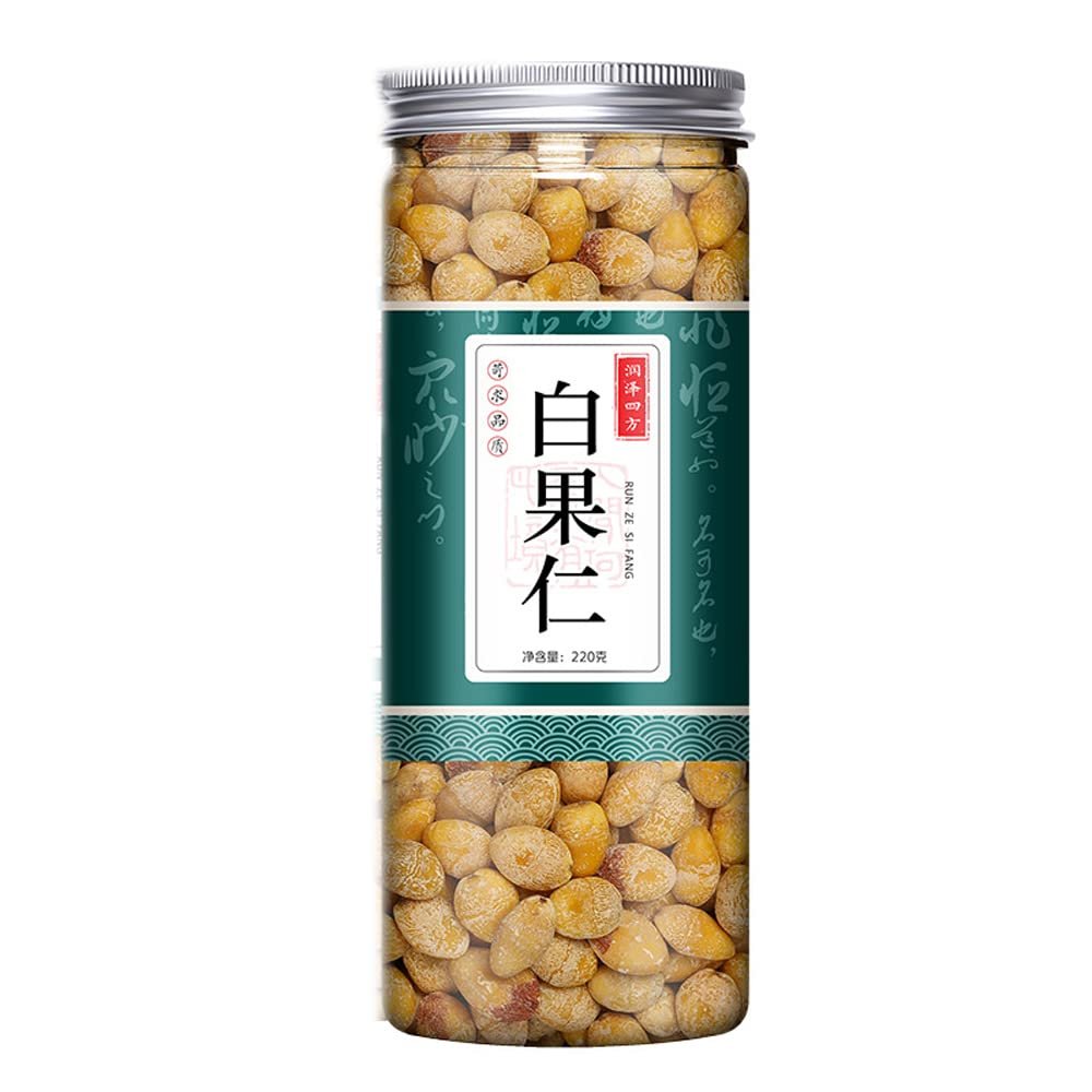 cn herb 220g Gingko Nuts Are Hand Screened Clean and Free of Impurities