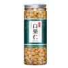 cn herb 220g Gingko Nuts Are Hand Screened Clean and Free of Impurities view 1