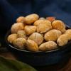 cn herb 220g Gingko Nuts Are Hand Screened Clean and Free of Impurities view 4