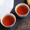 cn herb Yunnan 2004 Menghai Cooked Tea Cake 357g of Aged Pu 'er Tea. view 2