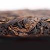 cn herb Yunnan 2004 Menghai Cooked Tea Cake 357g of Aged Pu 'er Tea. view 3