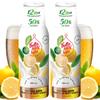 2 Pack - FruttaMax Sugar-Free Lemon Beer Syrup  50% Real Fruit | Low-Calorie Drink Syrup for Soda Makers, Cocktails & Desserts  2x500ml - Minions view 1