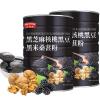 Black sesame paste walnut and mulberry powder 600g, cereals and miscellaneous grains for breakfast, walnut and mulberry powder, black rice, black beans and sesame powder (Sugar Free,1can) view 1