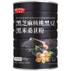 Black sesame paste walnut and mulberry powder 600g, cereals and miscellaneous grains for breakfast, walnut and mulberry powder, black rice, black beans and sesame powder (Sugar Free,1can) view 4