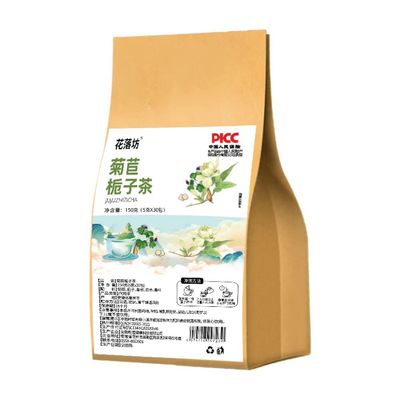 cn herb 150g Chicory Gardenia Tea Health Tea Bag
