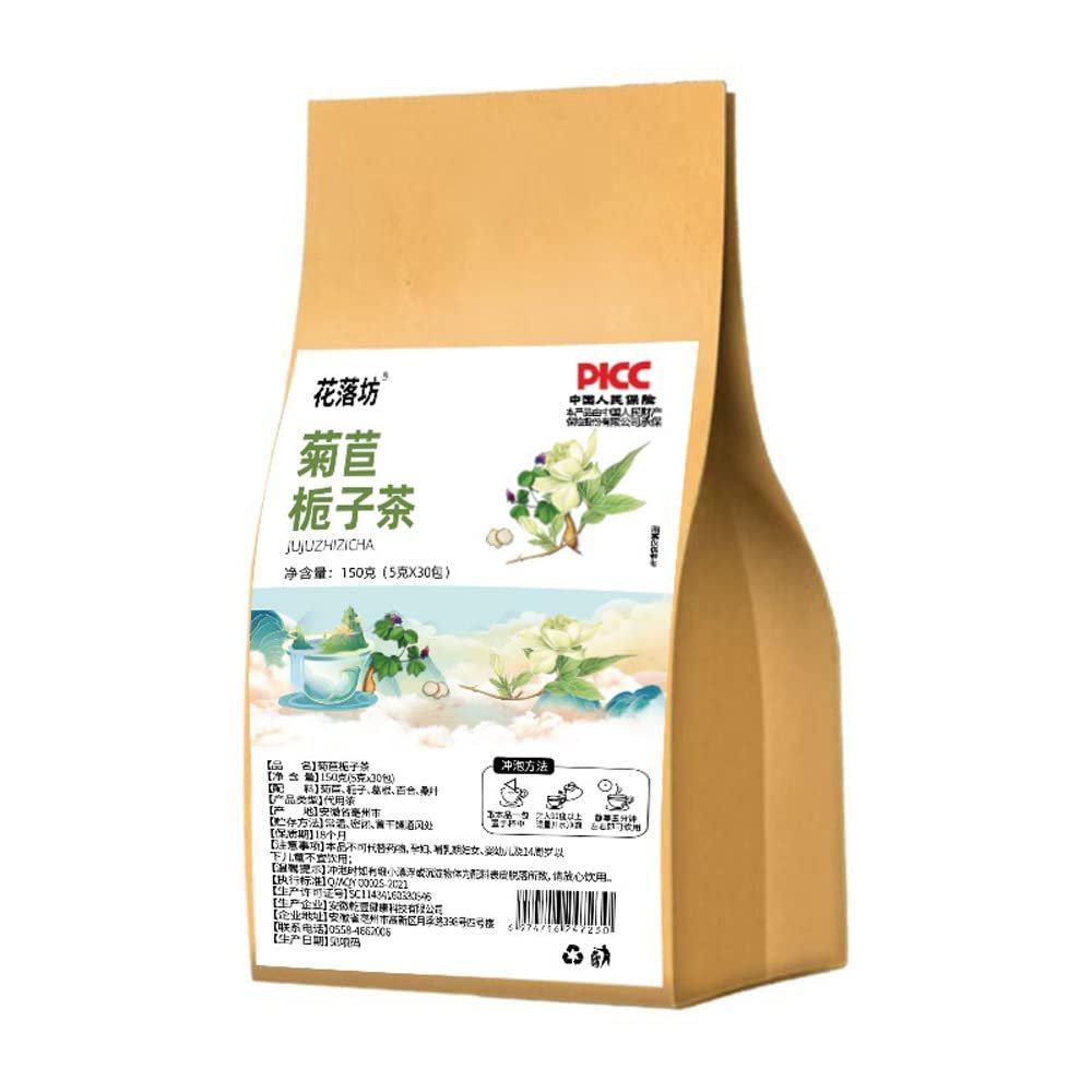 cn herb 150g Chicory Gardenia Tea Health Tea Bag