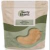 Organic Camu Camu Powder - Certified Organic - by Busy Beans Organic (100g) view 1
