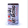 RAT BASTARD Energy Drink - Sugar-Free Caffeinated Beverage Infused with Vitamins and Amino Acids, Natural Caffeine to Boost Energy and Focus, Blood Orange Flavor, 12 fl oz Can (Case of 12) view 2