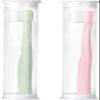 2023 New Nordic-Inspired Premium Nano Toothbrush,Extra Soft Wave Toothbrushes for Adults with 20000 Soft Bristles, Micro Nano Toothbrush with Box for Sensitive Gums and Teeth (B,2pcs) view 1