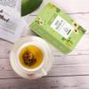 cn herb 150g Honeysuckle Chrysanthemum Cassia Seed Boxed Combination Tea Bags Are Individually Packaged view 2