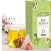 cn herb 150g Honeysuckle Chrysanthemum Cassia Seed Boxed Combination Tea Bags Are Individually Packaged view 4