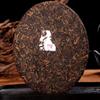 cn herb Jinya Tea Cake Pu 'er Tea Cooked Tea Yunnan Chenxiang Cooked Pu 'er Tea Leaves 357g view 2