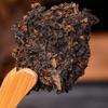 cn herb Jinya Tea Cake Pu 'er Tea Cooked Tea Yunnan Chenxiang Cooked Pu 'er Tea Leaves 357g view 3