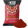 A Kilo of Spices | Cayenne Pepper Powder 1 KG | Hottest Pepper | All Purpose Seasoning | Ground Cayenne Chilli Powder | Taco Seasoning | Red Cayenne Spice | Premium Quality | Vegan Red Pepper view 1