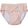 MOLKKI Leak Proof Washable Reusable Underwear, Women's Moderate/Severe Urinary Incontinence Briefs for Urinary Incontinence Special Needs Incontinence Pants Pink,XXXL view 1
