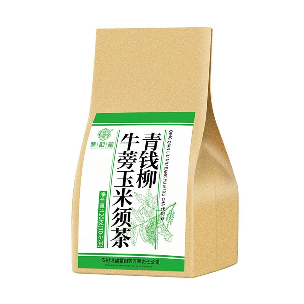 cn herb Cyclocarya Paliurus Burdock Corn Silk Tea 120g/ Bag 30 Packets