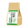 cn herb Cyclocarya Paliurus Burdock Corn Silk Tea 120g/ Bag 30 Packets view 1