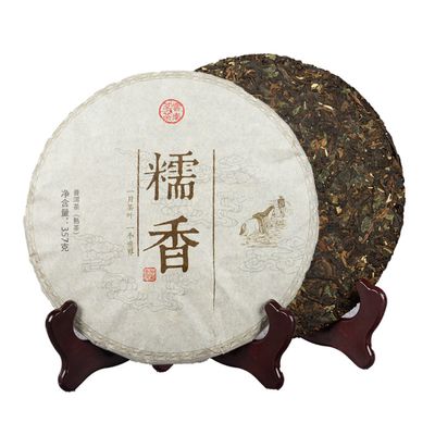 Yunnan Pu 'er Cooked Cake Glutinous Rice Fragrant Pu 'er Cooked Tea Glutinous Rice Fragrant 357g Cooked Tea Cake Pu 'er Cake