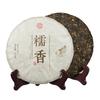Yunnan Pu 'er Cooked Cake Glutinous Rice Fragrant Pu 'er Cooked Tea Glutinous Rice Fragrant 357g Cooked Tea Cake Pu 'er Cake view 1